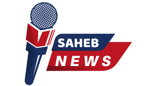 Saheb News